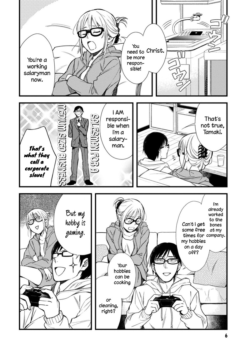 Fuku Wo Kiru Nara Konna Fuu Ni 1 8