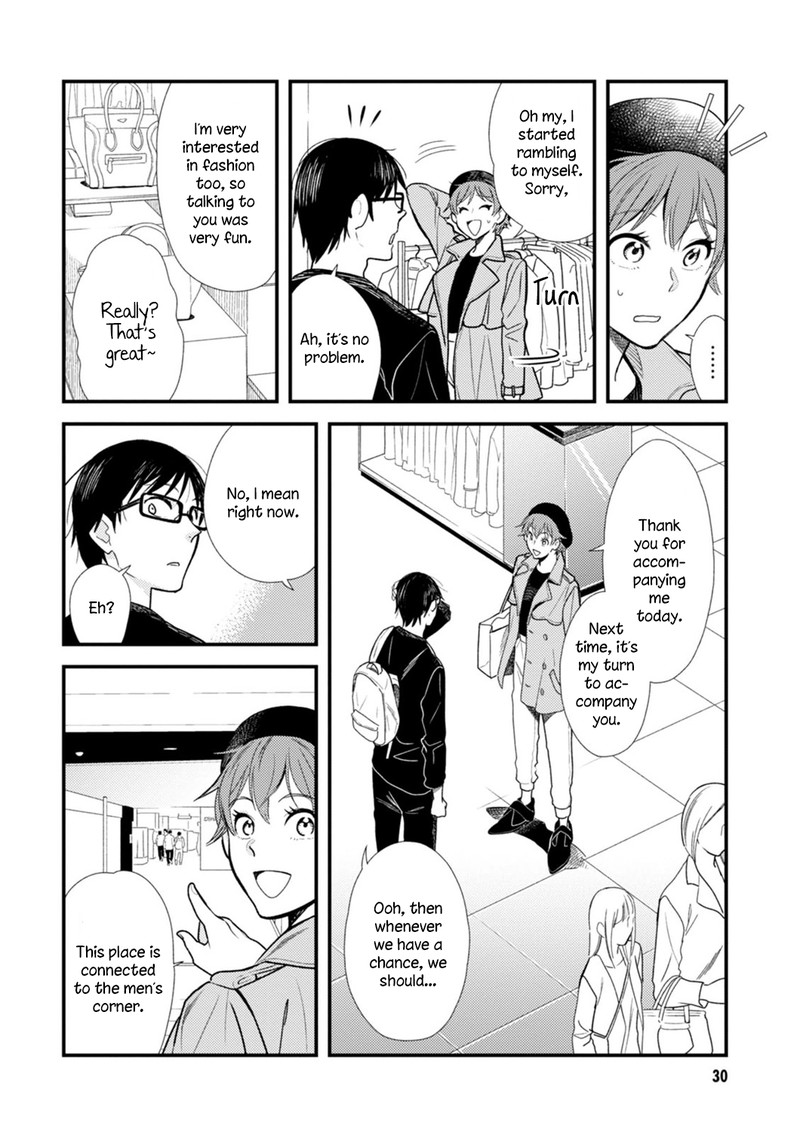 Fuku Wo Kiru Nara Konna Fuu Ni 10 10
