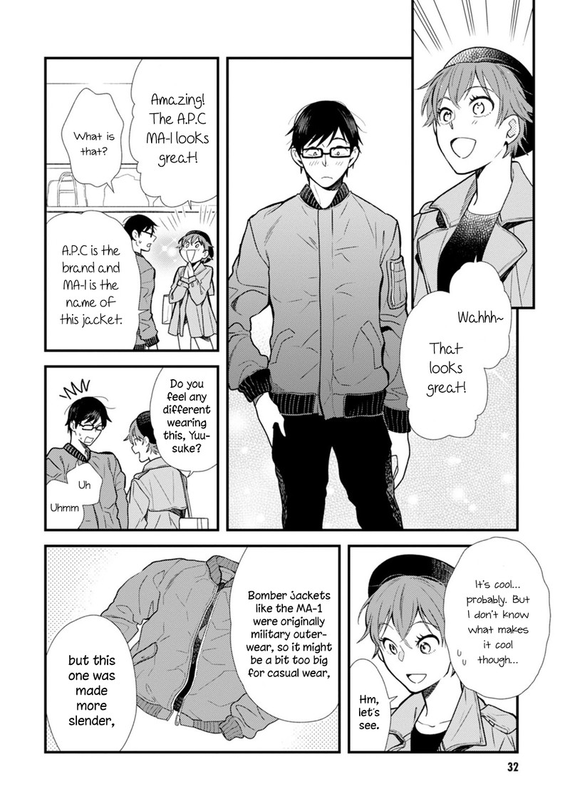 Fuku Wo Kiru Nara Konna Fuu Ni 10 12