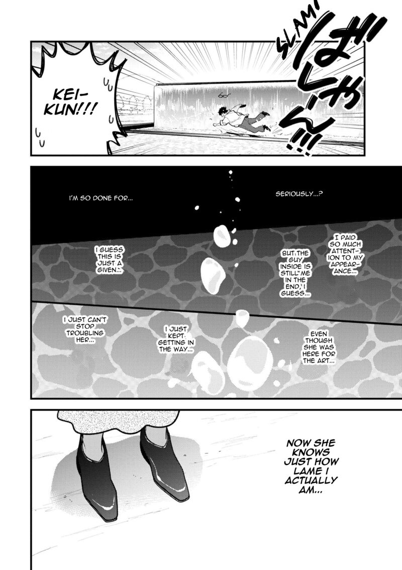 Fuku Wo Kiru Nara Konna Fuu Ni 100 18