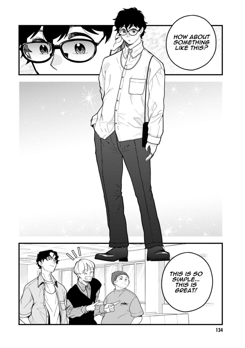Fuku Wo Kiru Nara Konna Fuu Ni 100 8