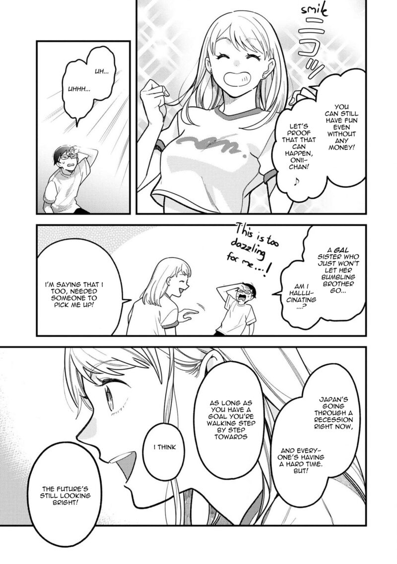 Fuku Wo Kiru Nara Konna Fuu Ni 101 19