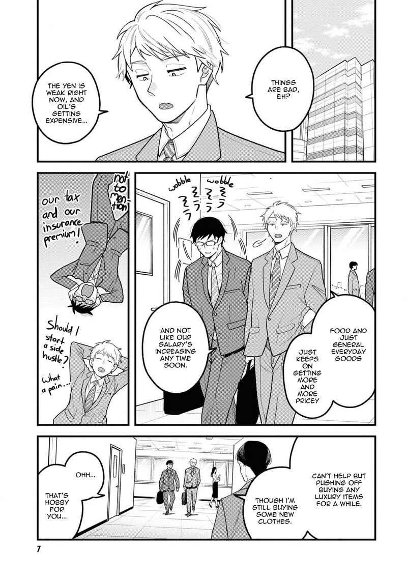 Fuku Wo Kiru Nara Konna Fuu Ni 101 9