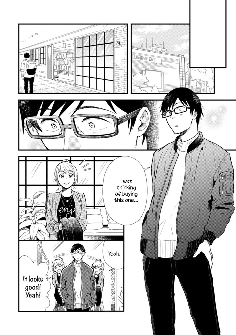 Fuku Wo Kiru Nara Konna Fuu Ni 11 4
