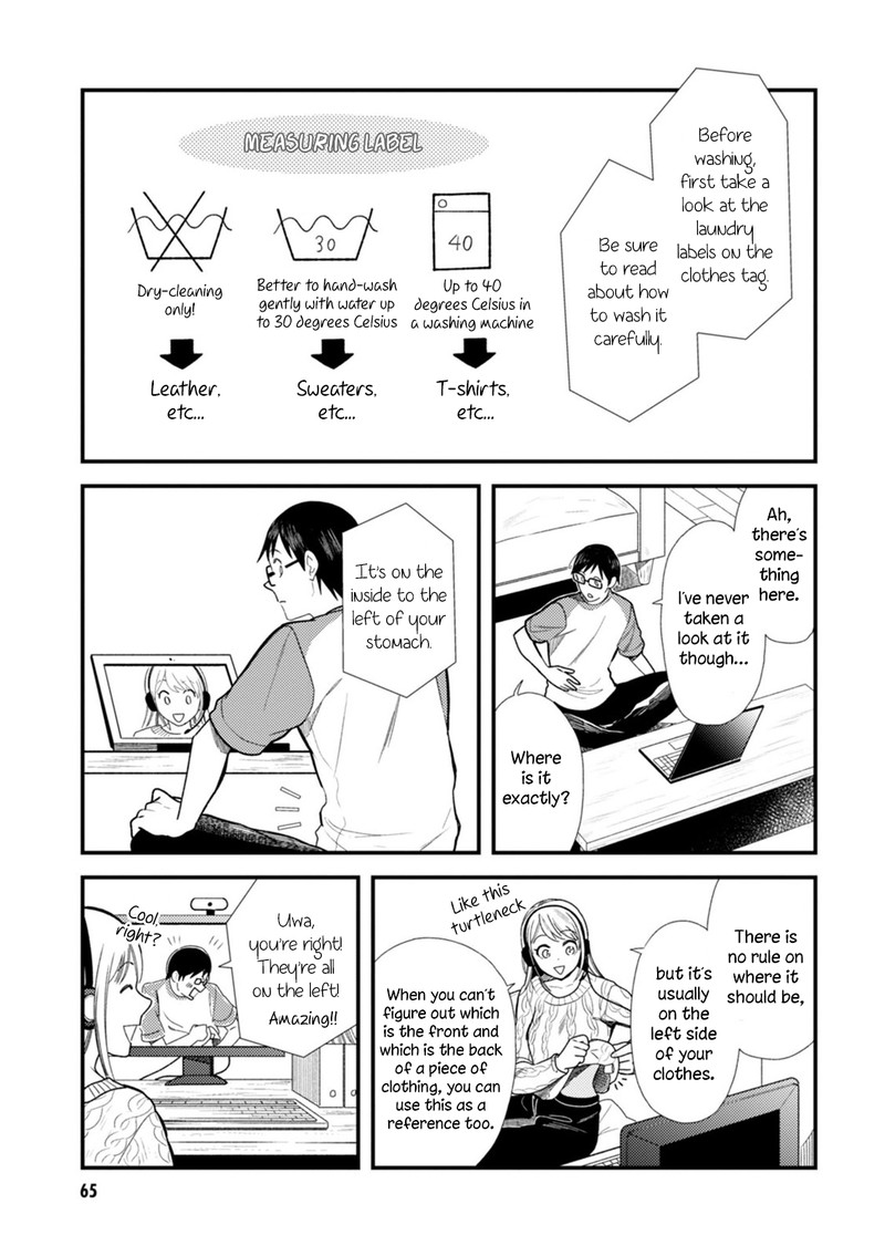 Fuku Wo Kiru Nara Konna Fuu Ni 12 9