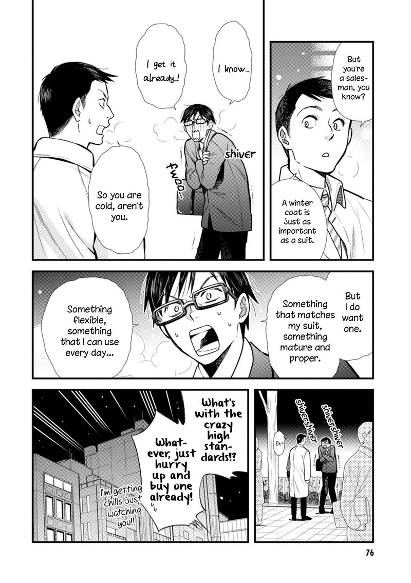 Fuku Wo Kiru Nara Konna Fuu Ni 13 2
