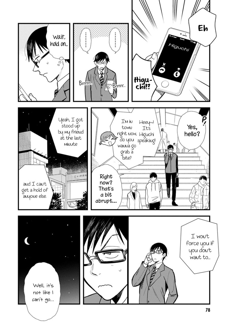 Fuku Wo Kiru Nara Konna Fuu Ni 13 4