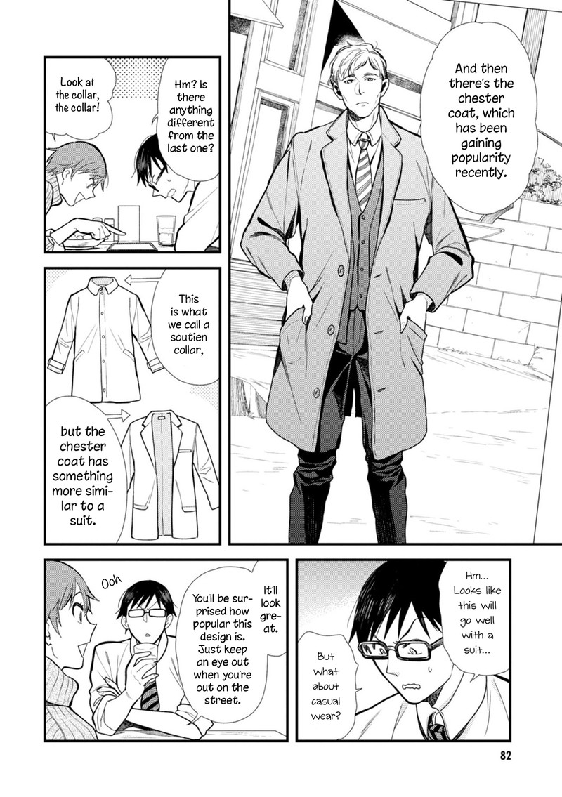 Fuku Wo Kiru Nara Konna Fuu Ni 13 8