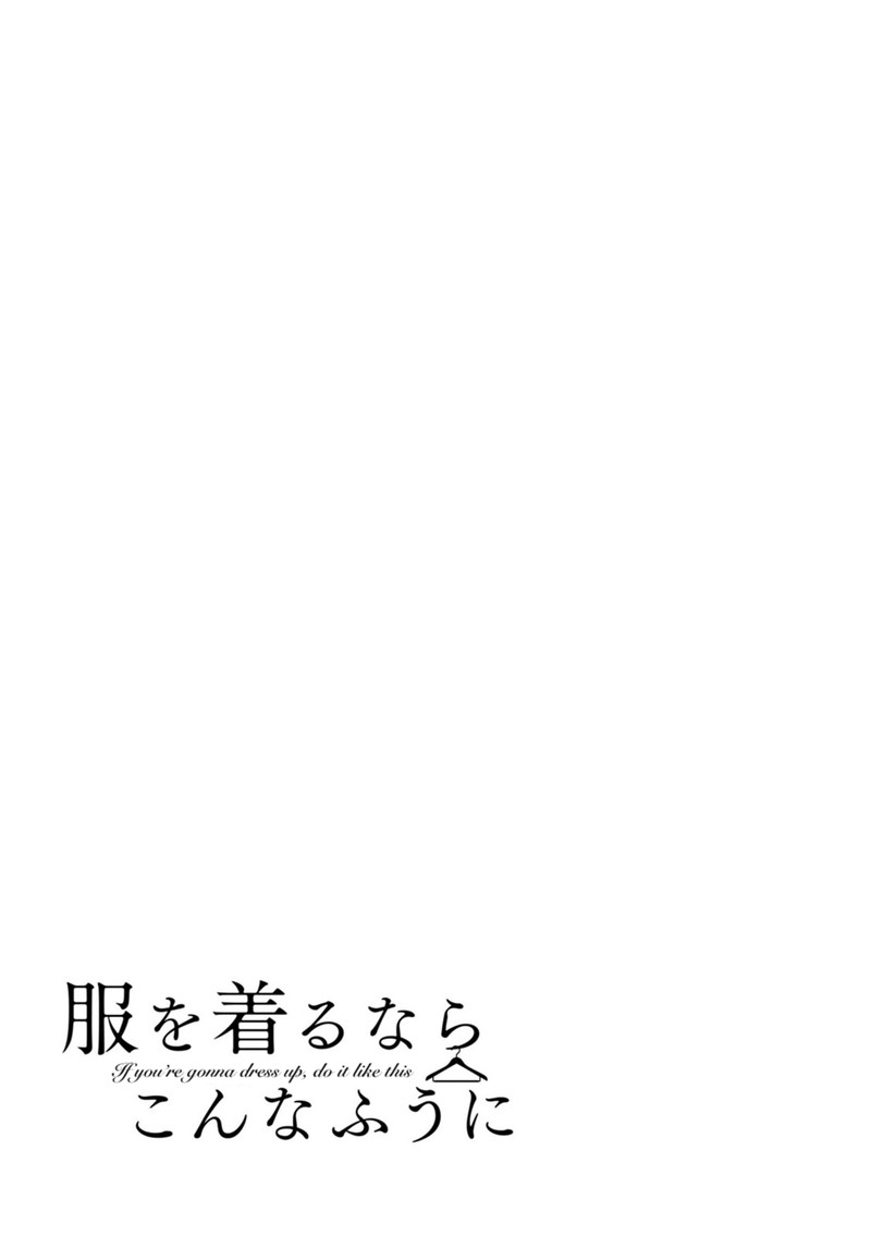 Fuku Wo Kiru Nara Konna Fuu Ni 16b 5