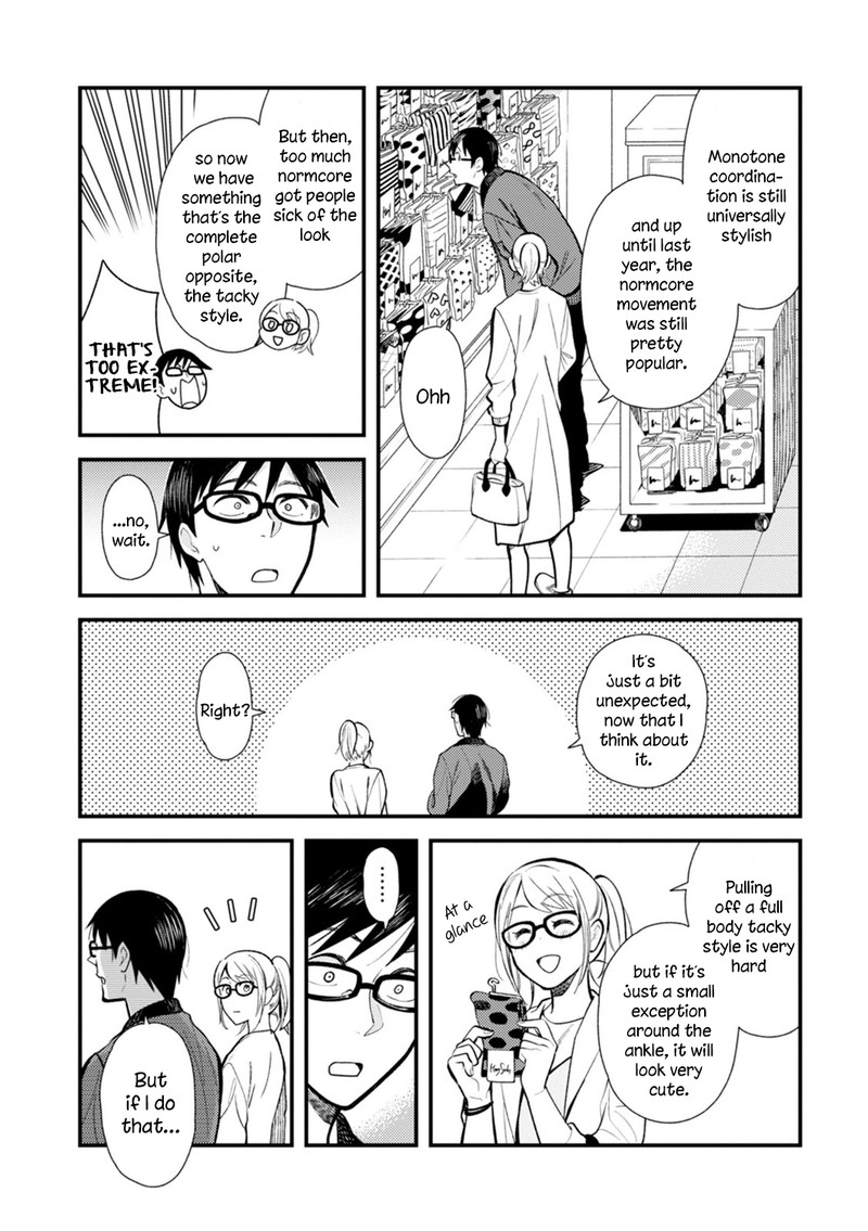 Fuku Wo Kiru Nara Konna Fuu Ni 18 13