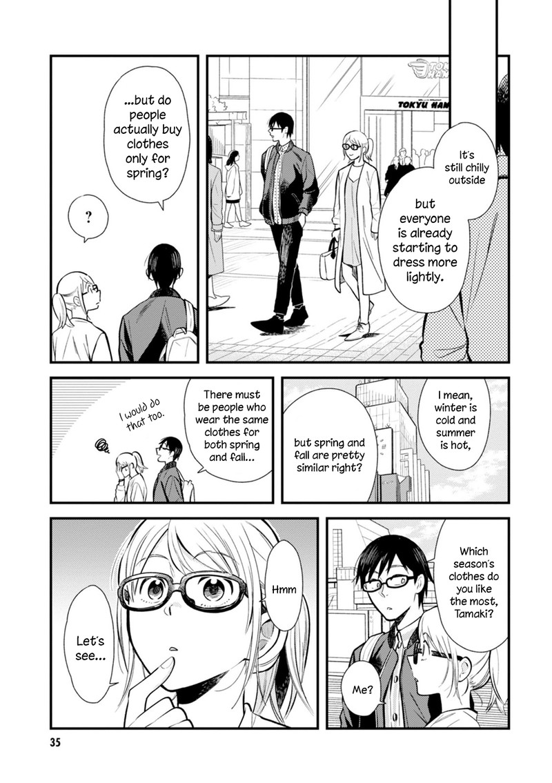 Fuku Wo Kiru Nara Konna Fuu Ni 18 15
