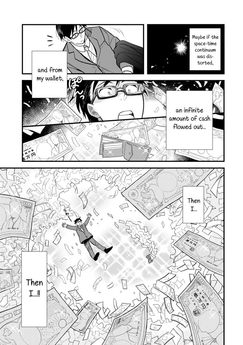 Fuku Wo Kiru Nara Konna Fuu Ni 19 5