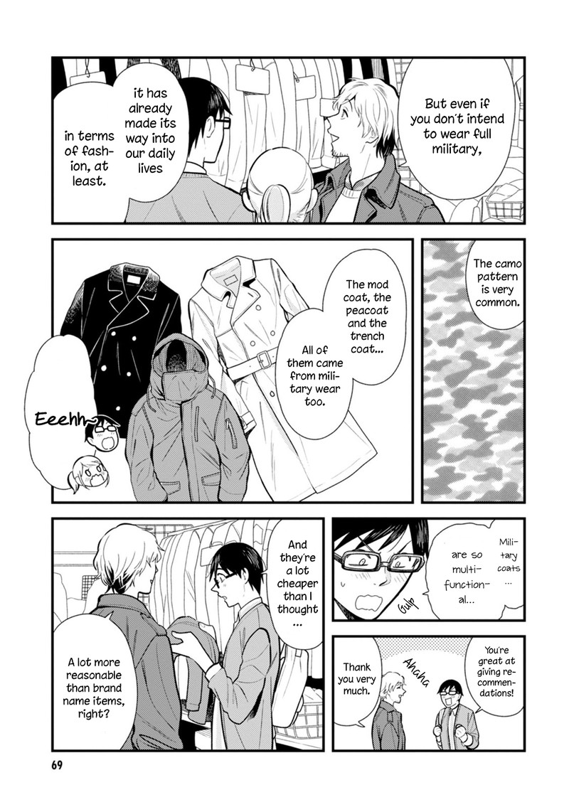 Fuku Wo Kiru Nara Konna Fuu Ni 20 13
