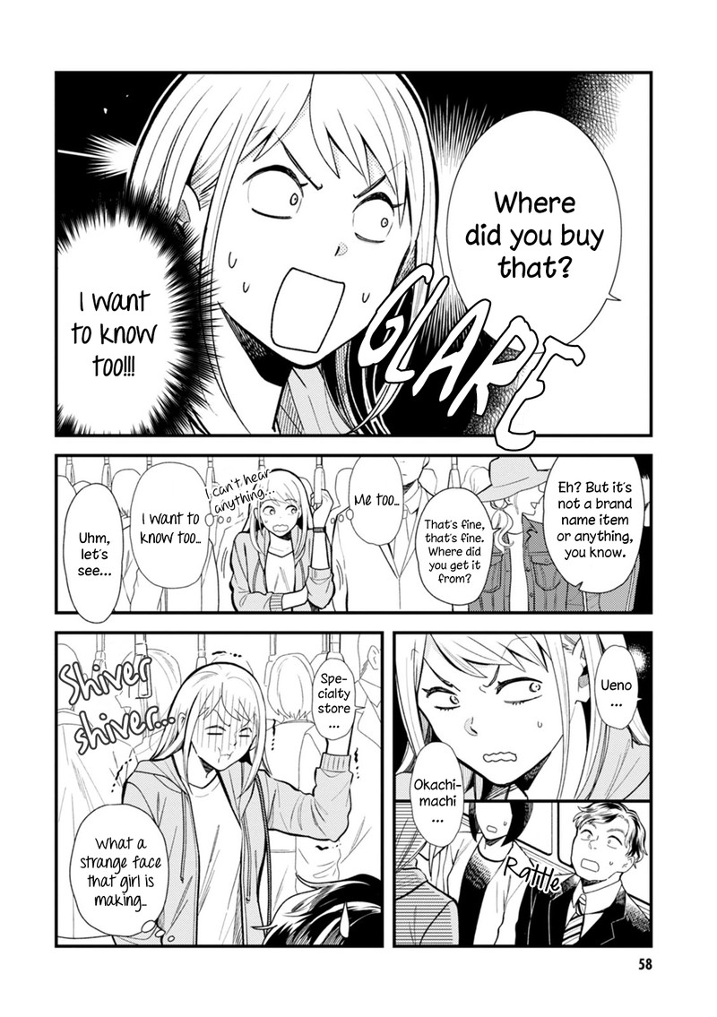 Fuku Wo Kiru Nara Konna Fuu Ni 20 2