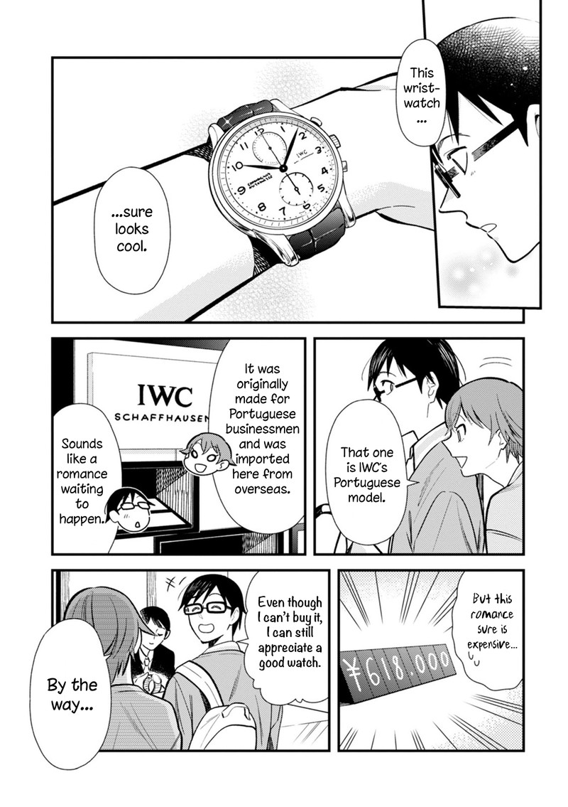 Fuku Wo Kiru Nara Konna Fuu Ni 23 13