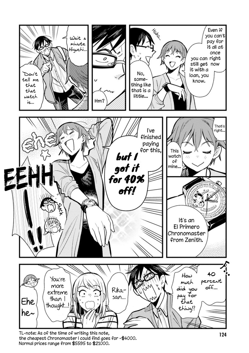 Fuku Wo Kiru Nara Konna Fuu Ni 23 14