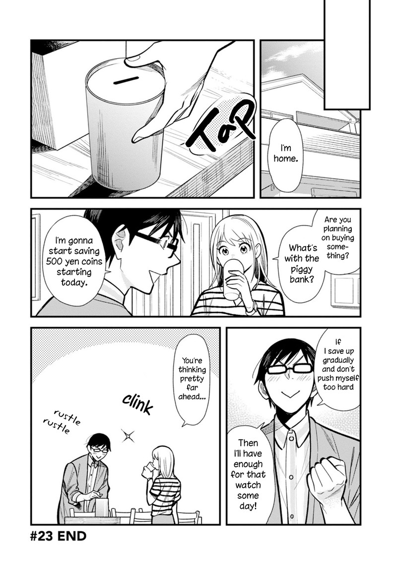 Fuku Wo Kiru Nara Konna Fuu Ni 23 16