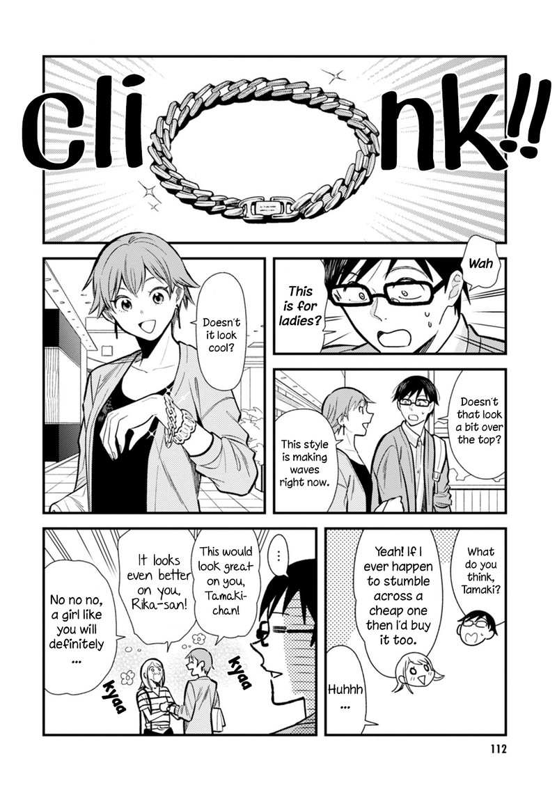 Fuku Wo Kiru Nara Konna Fuu Ni 23 2