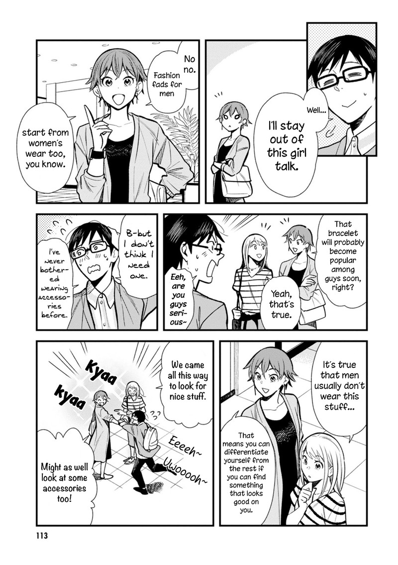 Fuku Wo Kiru Nara Konna Fuu Ni 23 3