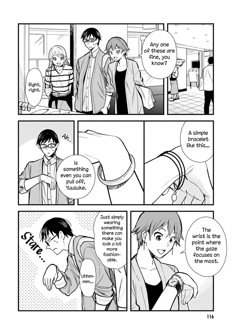 Fuku Wo Kiru Nara Konna Fuu Ni 23 6