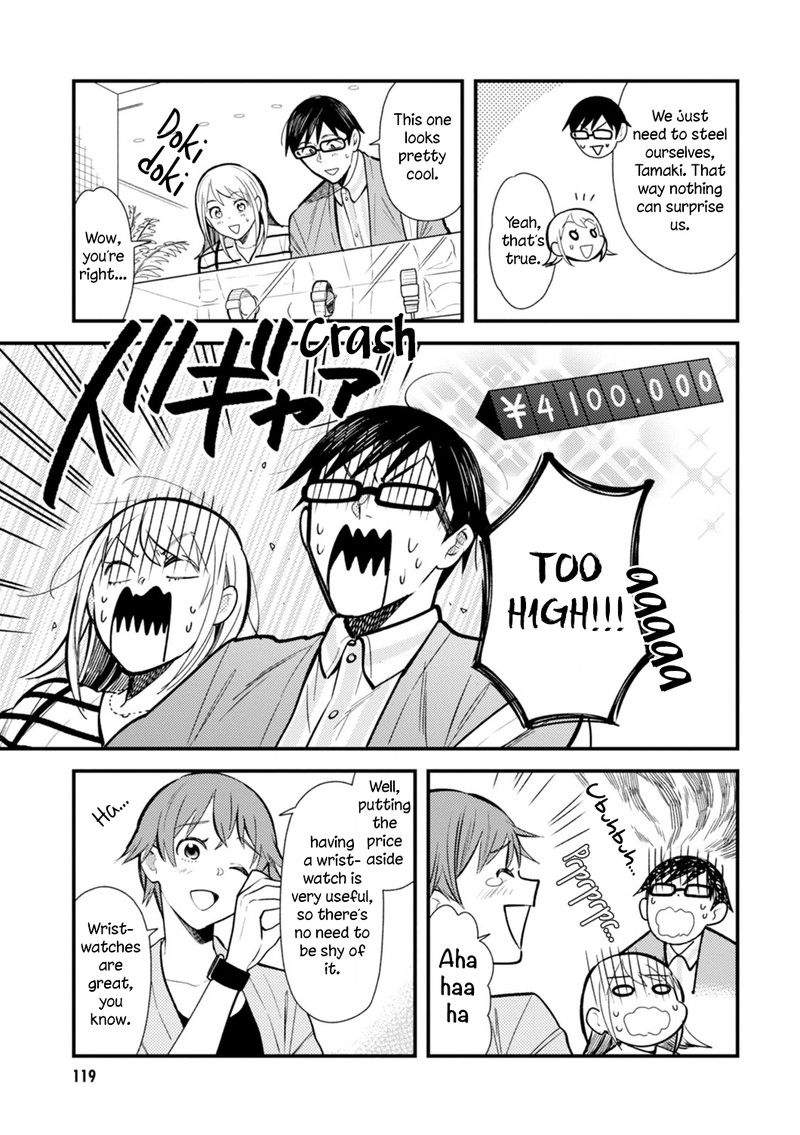 Fuku Wo Kiru Nara Konna Fuu Ni 23 9
