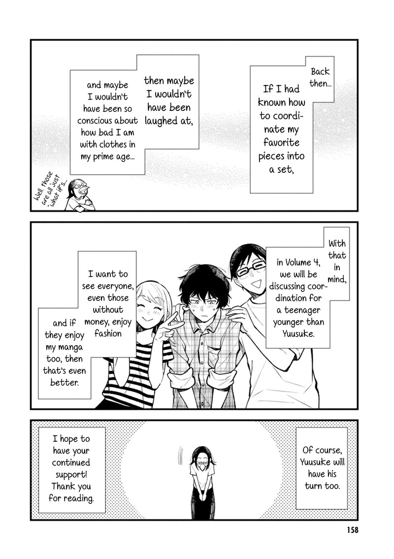 Fuku Wo Kiru Nara Konna Fuu Ni 24e 12