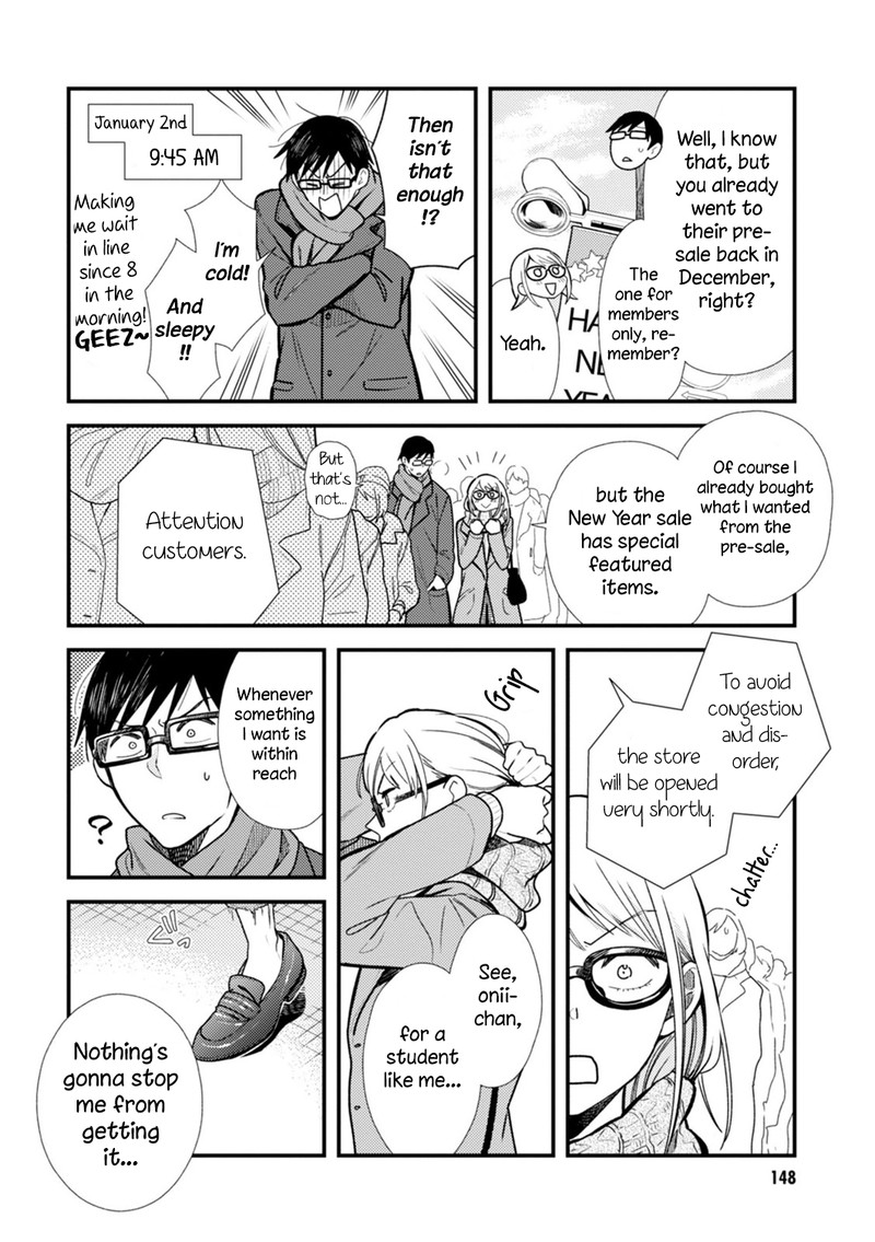 Fuku Wo Kiru Nara Konna Fuu Ni 24e 2