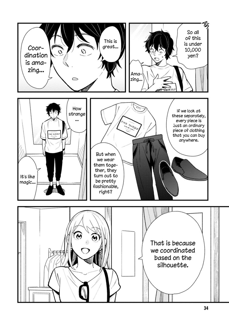 Fuku Wo Kiru Nara Konna Fuu Ni 26 14