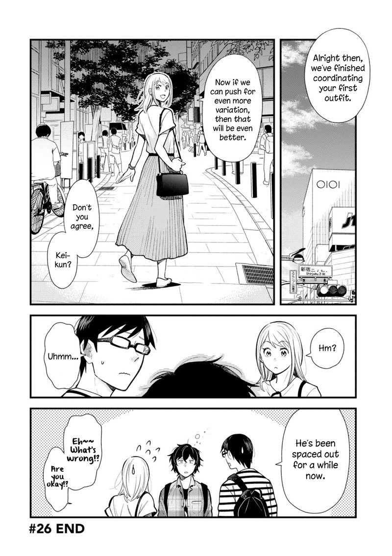 Fuku Wo Kiru Nara Konna Fuu Ni 26 16