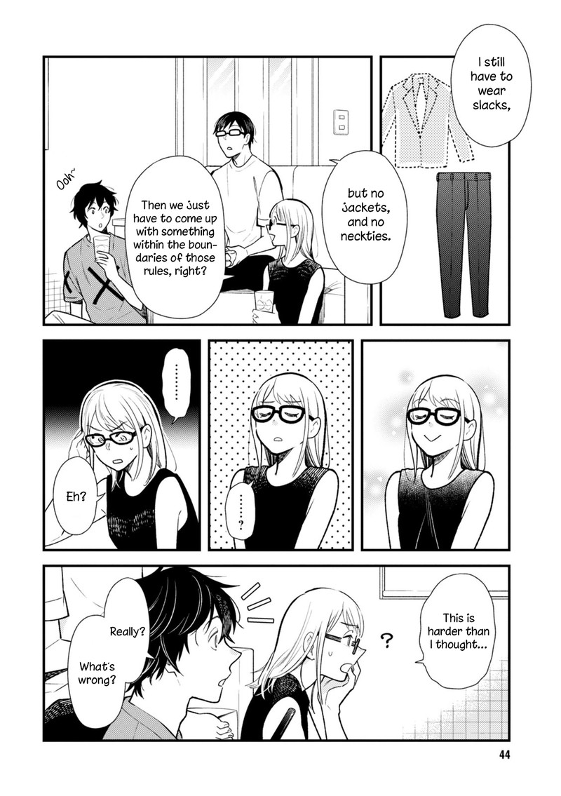 Fuku Wo Kiru Nara Konna Fuu Ni 27 6