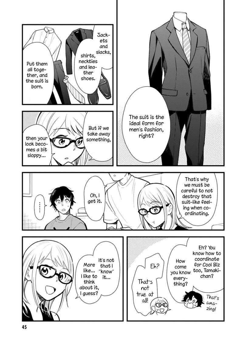 Fuku Wo Kiru Nara Konna Fuu Ni 27 7