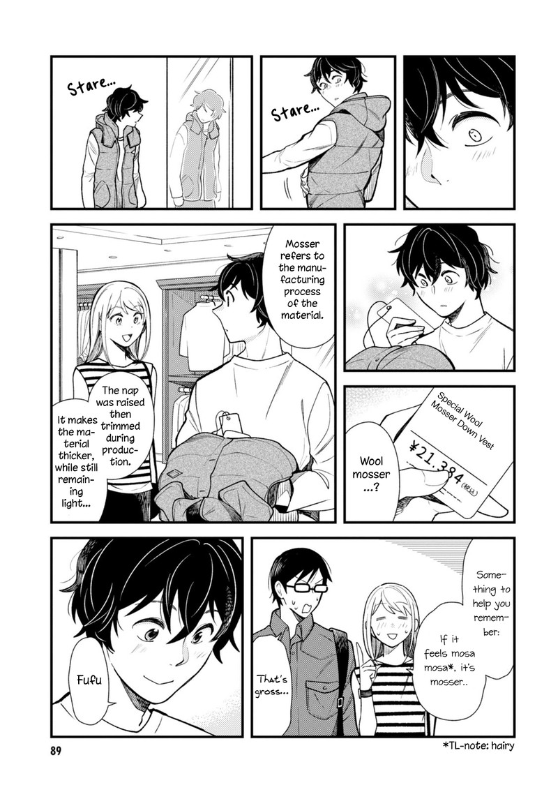 Fuku Wo Kiru Nara Konna Fuu Ni 29 15