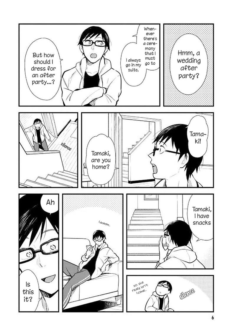 Fuku Wo Kiru Nara Konna Fuu Ni 33 6