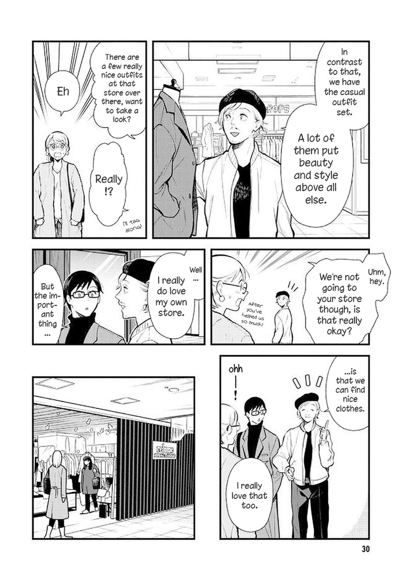 Fuku Wo Kiru Nara Konna Fuu Ni 34 10