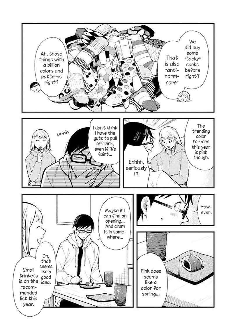 Fuku Wo Kiru Nara Konna Fuu Ni 36 5