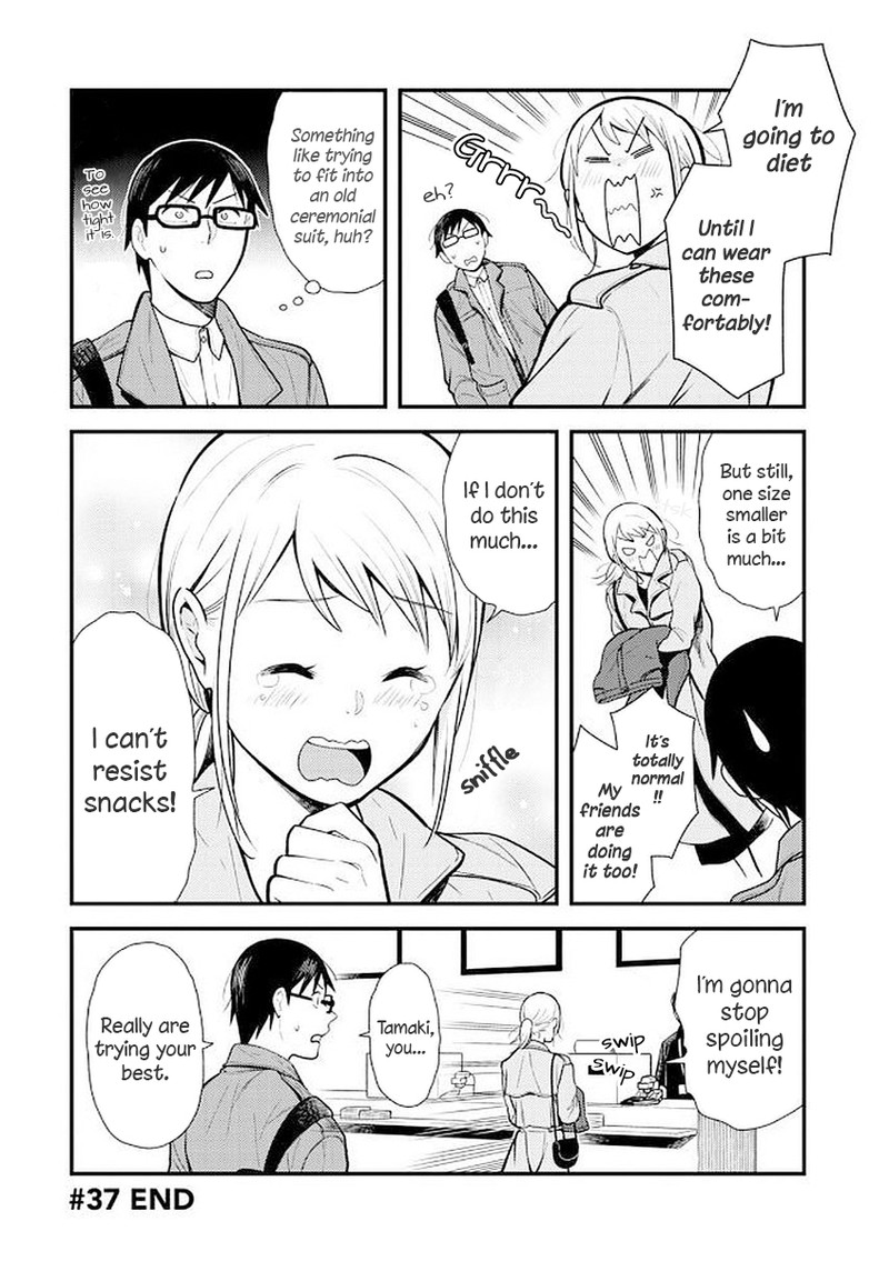 Fuku Wo Kiru Nara Konna Fuu Ni 37 16
