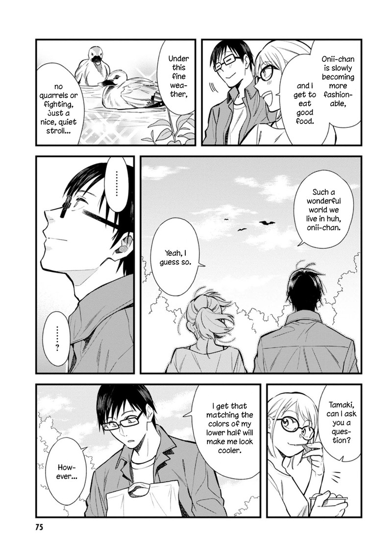 Fuku Wo Kiru Nara Konna Fuu Ni 4 9