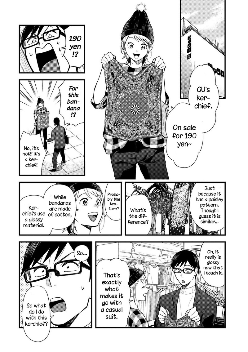 Fuku Wo Kiru Nara Konna Fuu Ni 40 8