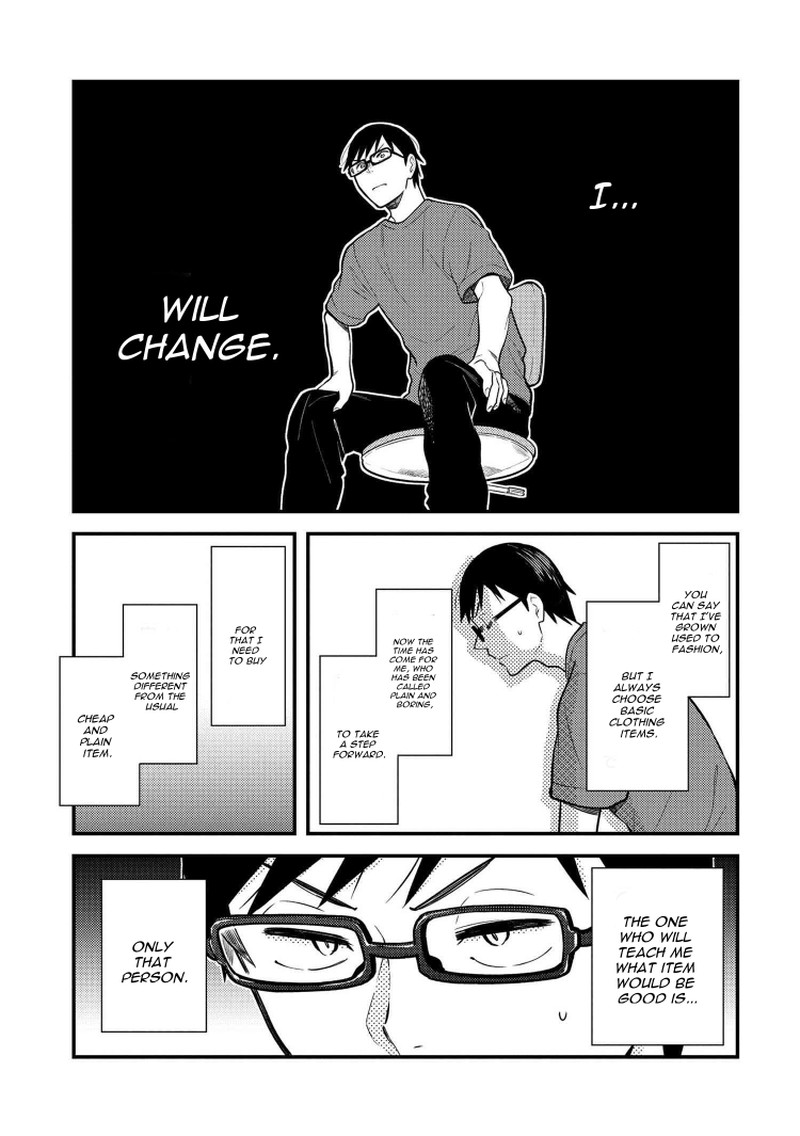 Fuku Wo Kiru Nara Konna Fuu Ni 42 1