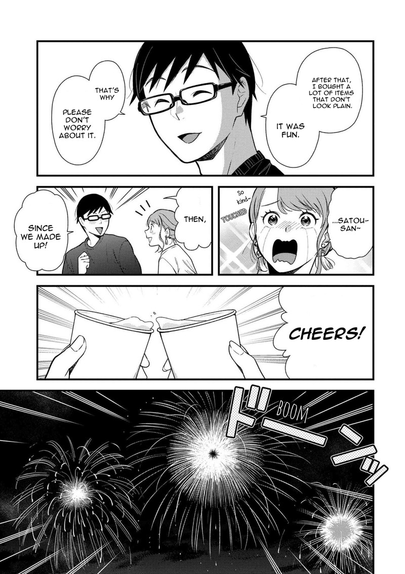 Fuku Wo Kiru Nara Konna Fuu Ni 48 15