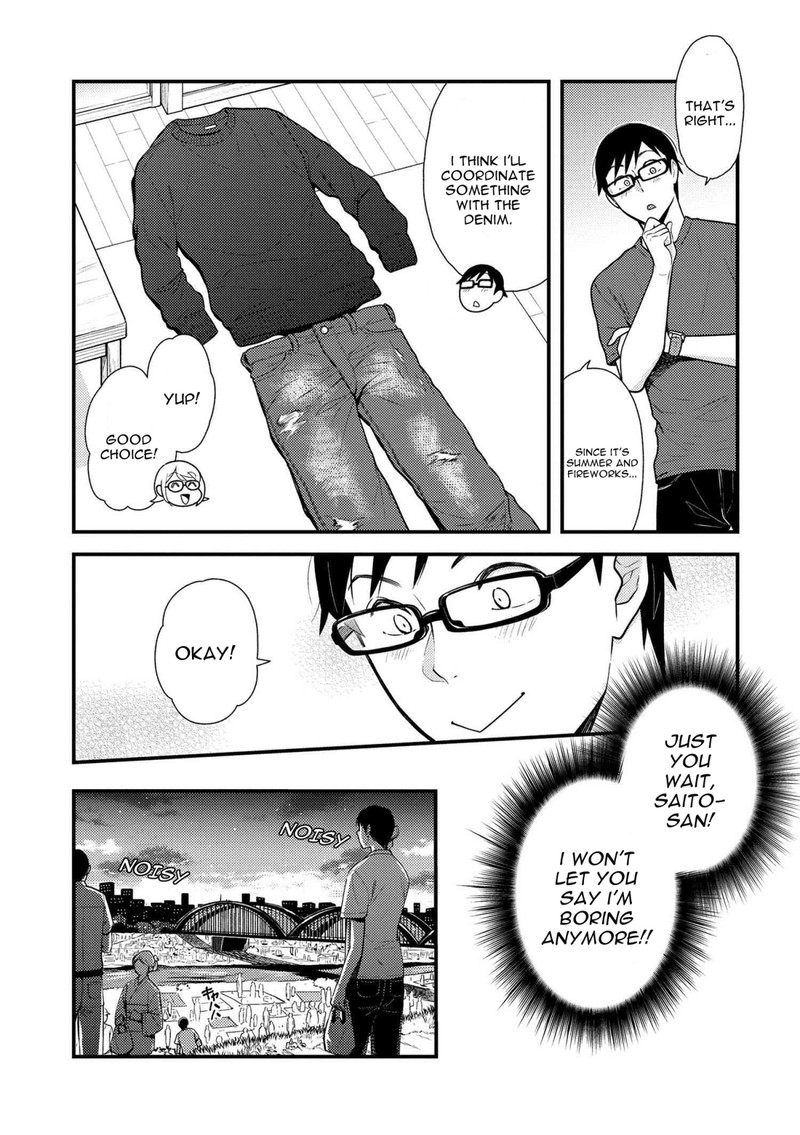 Fuku Wo Kiru Nara Konna Fuu Ni 48 9
