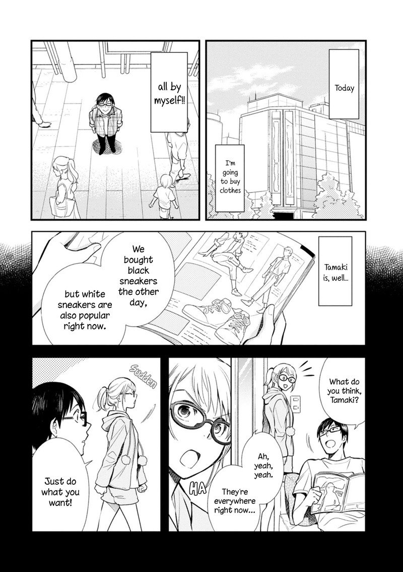 Fuku Wo Kiru Nara Konna Fuu Ni 5 2