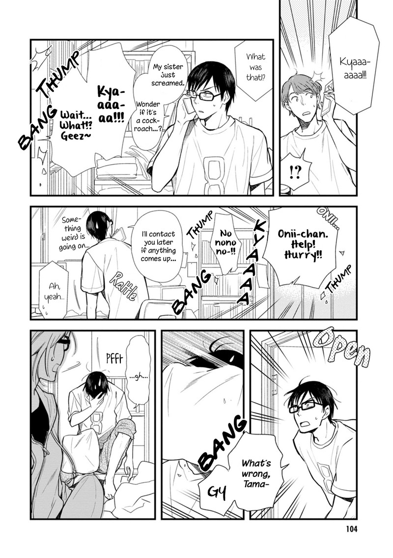 Fuku Wo Kiru Nara Konna Fuu Ni 6 2