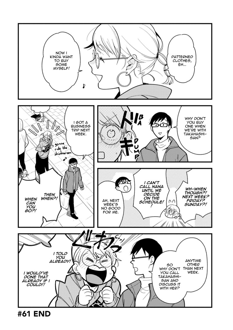 Fuku Wo Kiru Nara Konna Fuu Ni 61 16