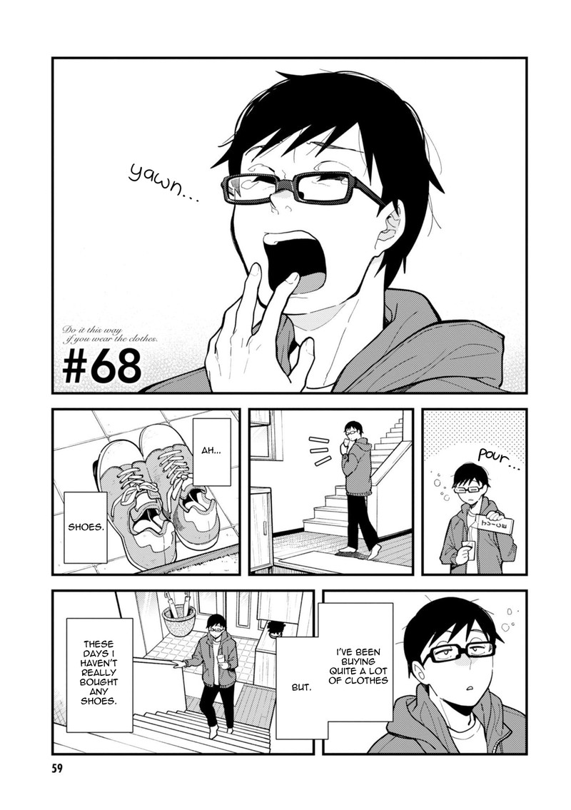 Fuku Wo Kiru Nara Konna Fuu Ni 68 1