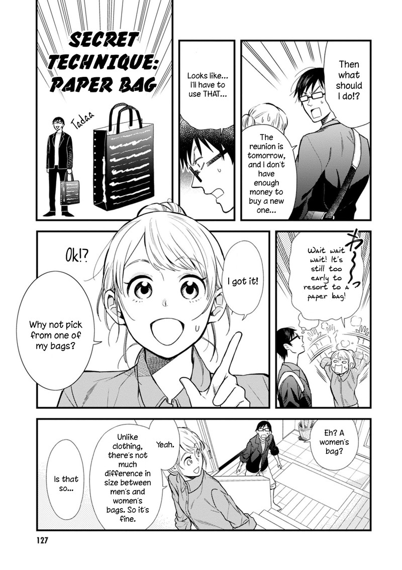 Fuku Wo Kiru Nara Konna Fuu Ni 7 7