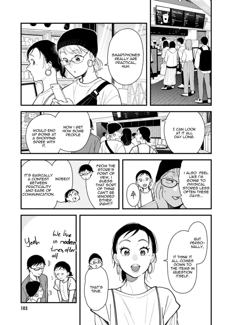 Fuku Wo Kiru Nara Konna Fuu Ni 70 5