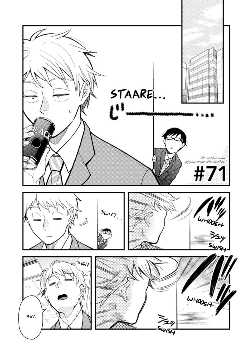 Fuku Wo Kiru Nara Konna Fuu Ni 71 1