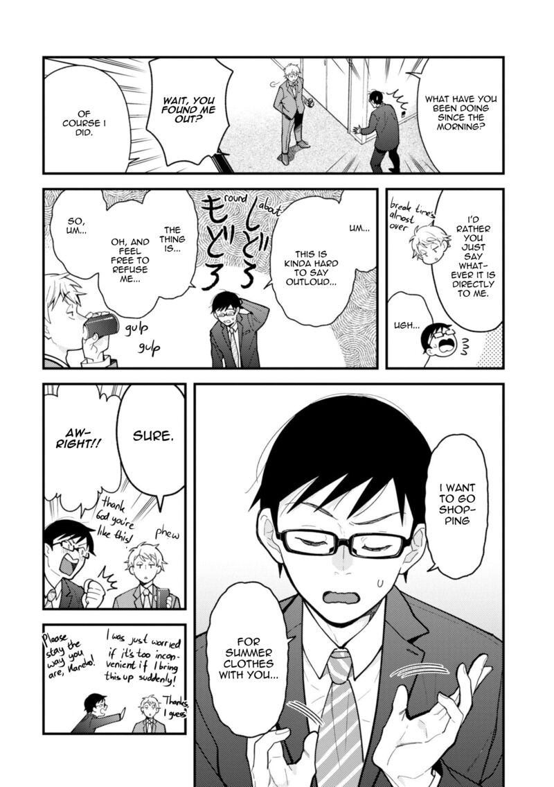 Fuku Wo Kiru Nara Konna Fuu Ni 71 2