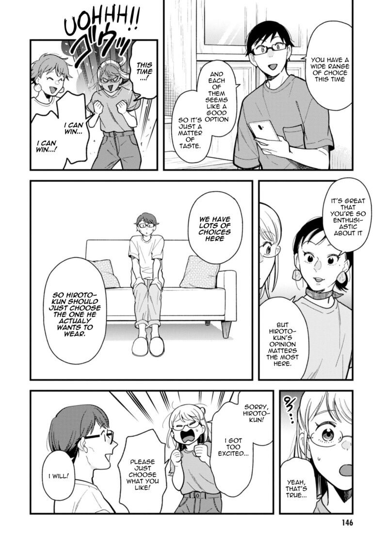 Fuku Wo Kiru Nara Konna Fuu Ni 72 12